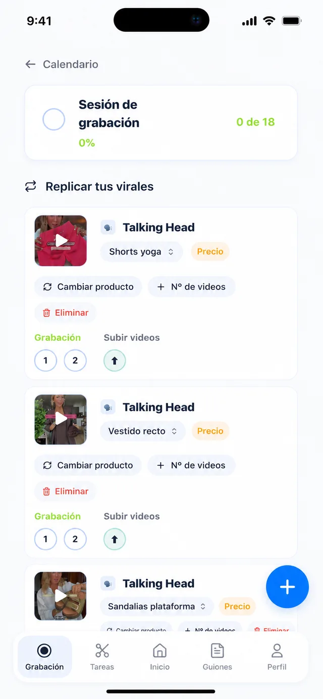 MyGMV App Screen